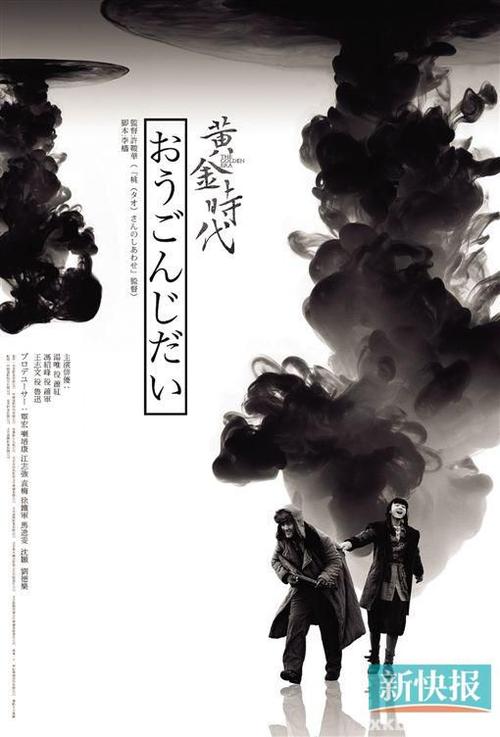 九州歯科大学文凭